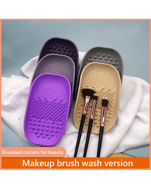 Silicone Circle 15.2*8.3 Makeup Brush Cleaner Pad Cleaning Mat Beauty Tools Brushes Scrubber Mat